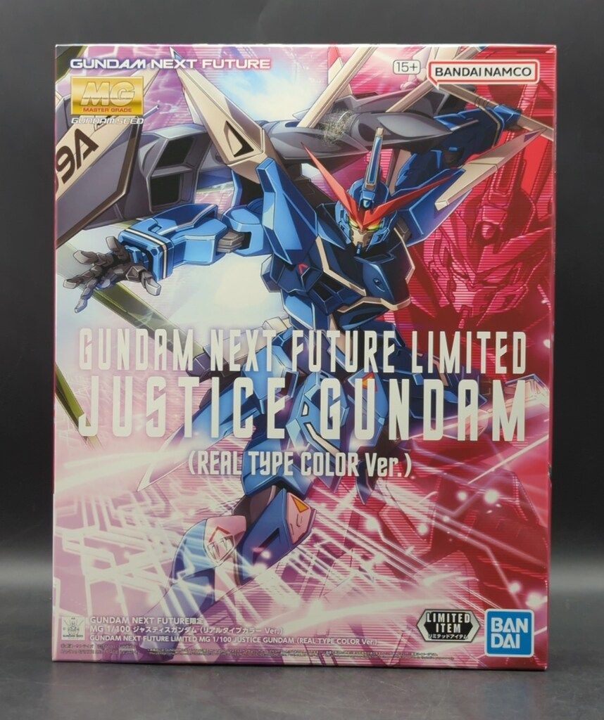 BANDAISPIRITS MG/GUNDAM NEXT FUTURE限定 1/100 機動戦士