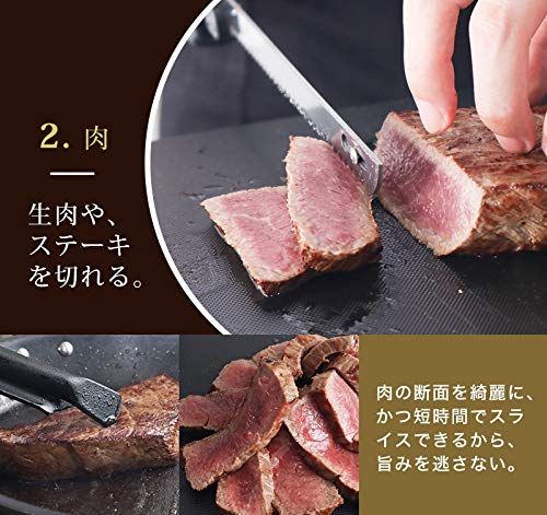 エレクトリックナイフ SECSKHKR
