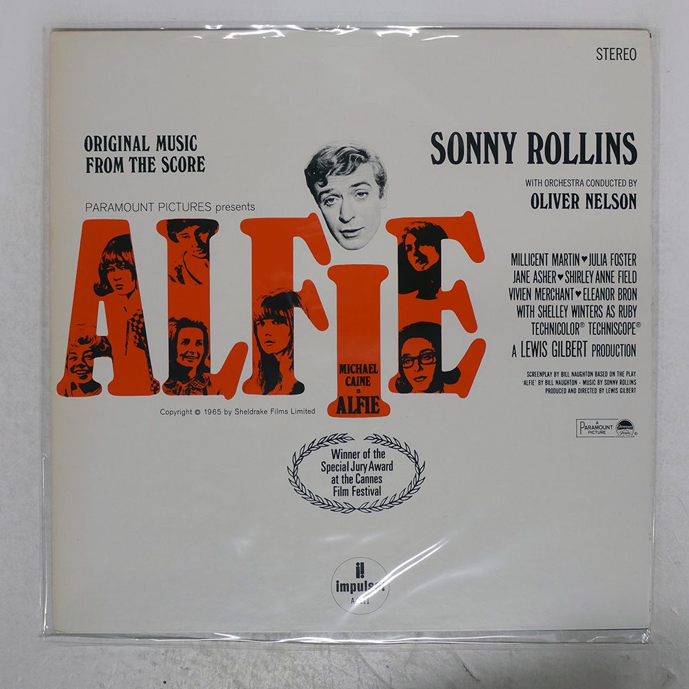 【匿名配送】Sonny Rollins LP まとめ売り 匿名配送】Sonny Rollins LP まとめ売り - 洋楽ベストセラー 商品