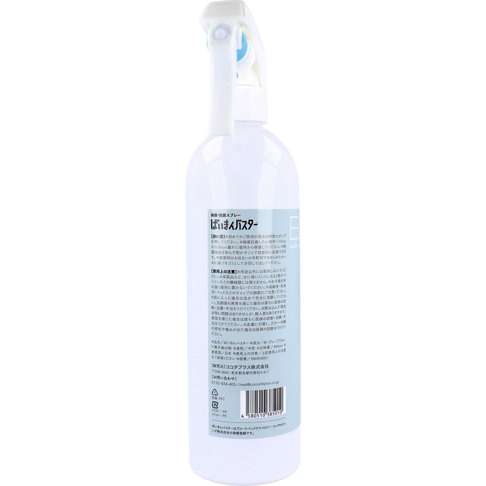 400mL