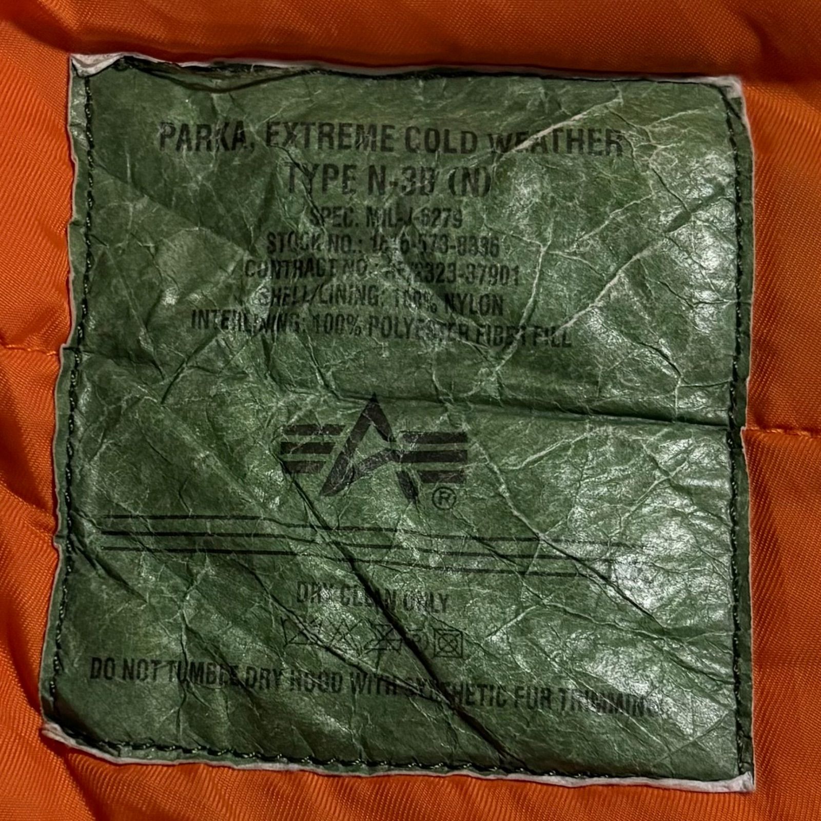 ALPHAINDUSTRIES アルファインダストリーズ N-3B FlightJacket 