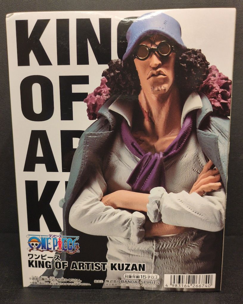 BANDAI SPIRITS KING OF ARTIST KUZAN ワンピース クザン - メルカリ