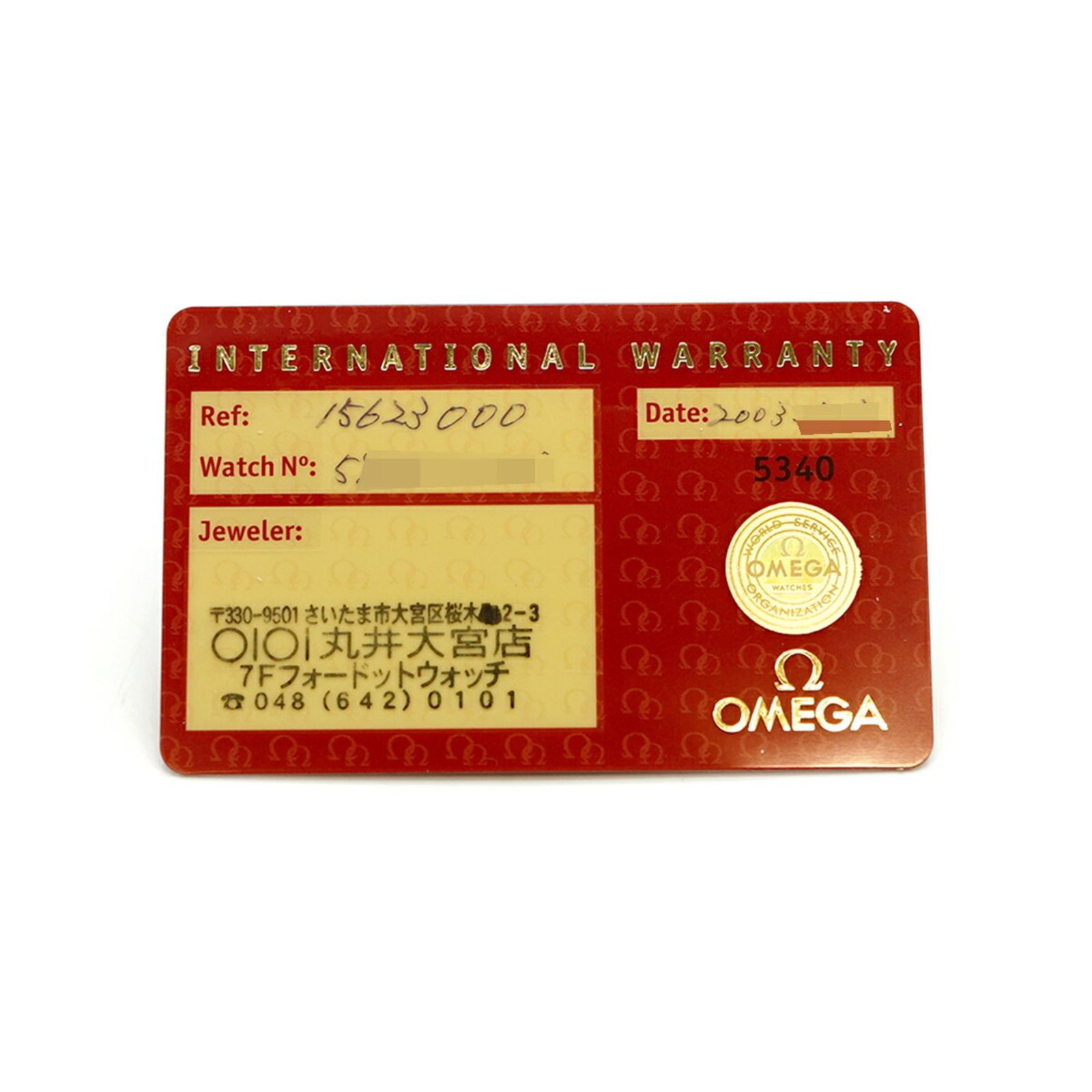 オメガ コンステレーション 1562.30 シルバー文字盤腕時計 レディース