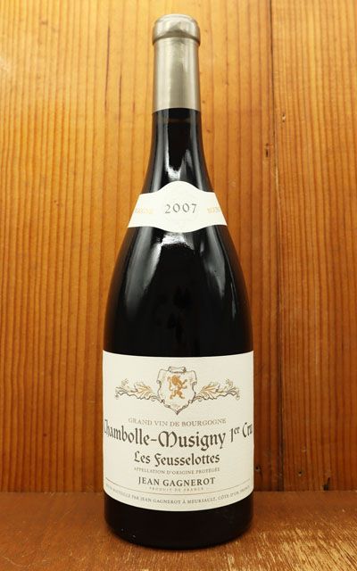 Goronpa様 クール便 ご家庭用 シャイン2 巨峰4