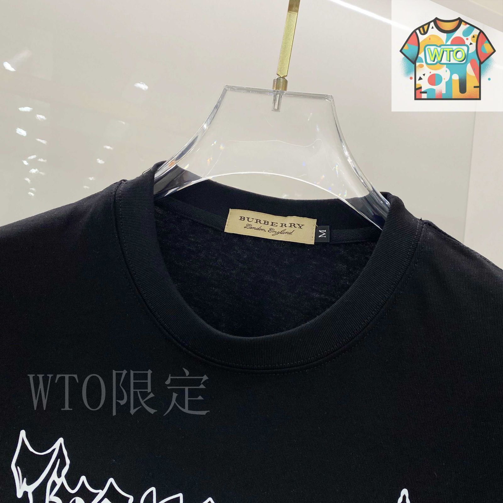 【BURBERRY】★25SS★ロゴプリントTシャツ 今日特価】BURBERRY バーバリー 25SS ロゴプリント T シャツ