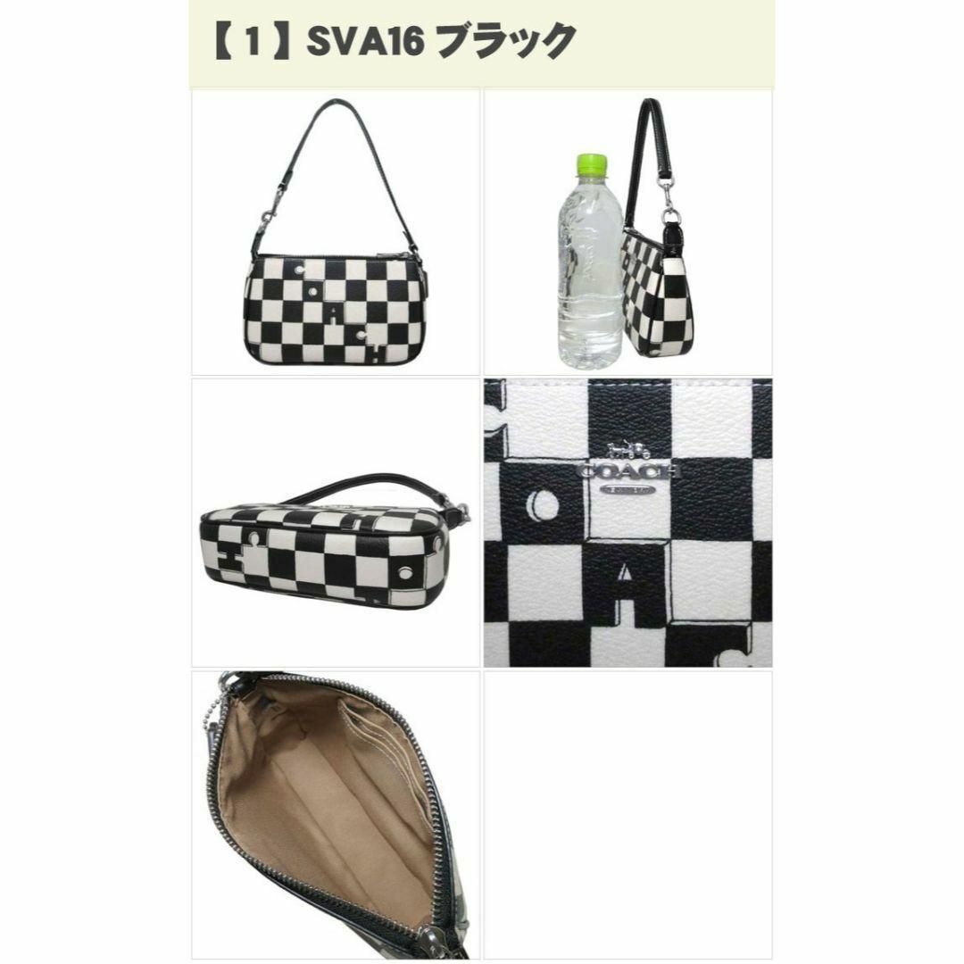 新品COACH ポーチ CR394 ノリータ19 PVC チェッカーボード - メルカリ