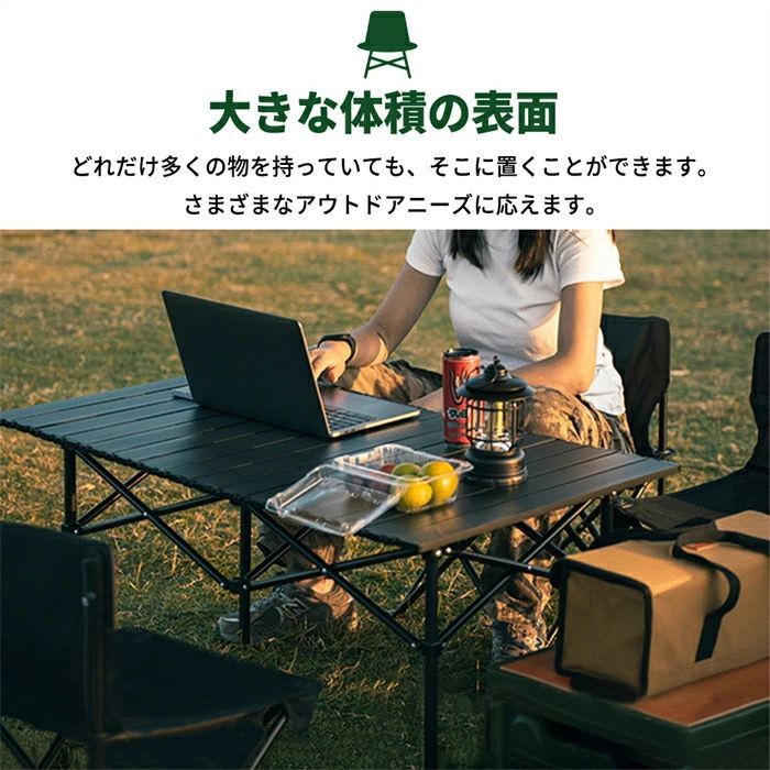 ✨新品✨アウトドアテーブルセット キャンプ 収納バッグ付き バーベキュー BBQ ✨新品✨アウトドアテーブルセット キャンプ 収納バッグ付き