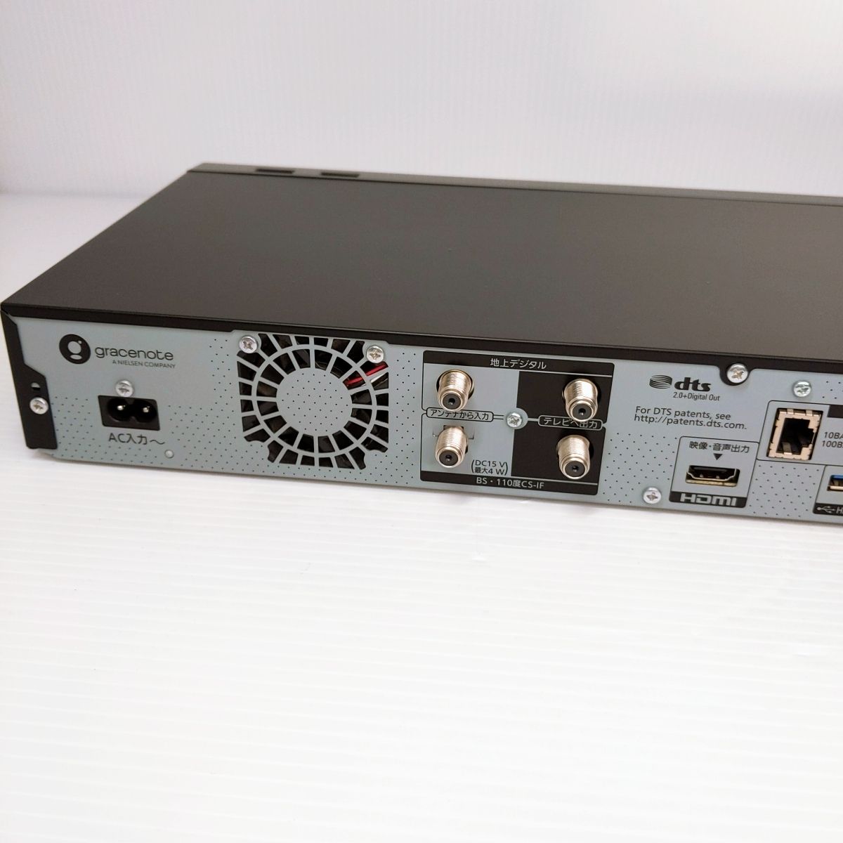 ジャンク品】Panasonic ブルーレイレコーダー DMR-4CS100 ジャンク品