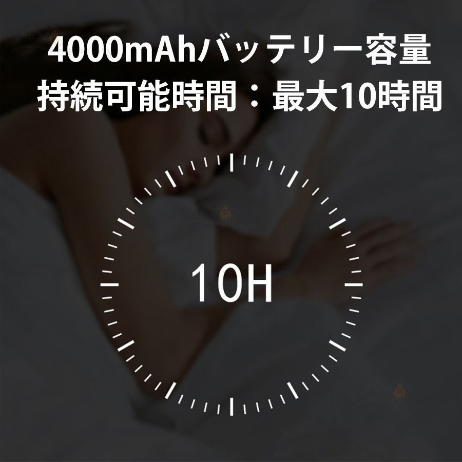 卓上