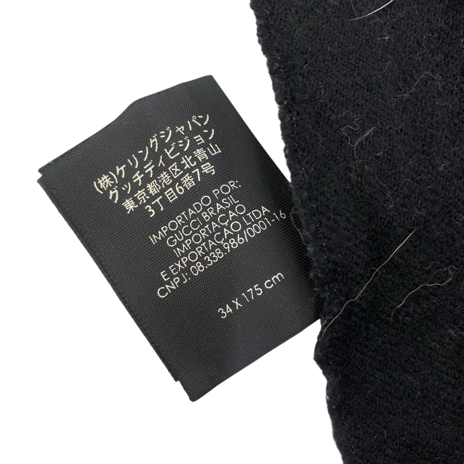 186005 GUCCI グッチ GGパターン マフラー ブラック - メルカリ