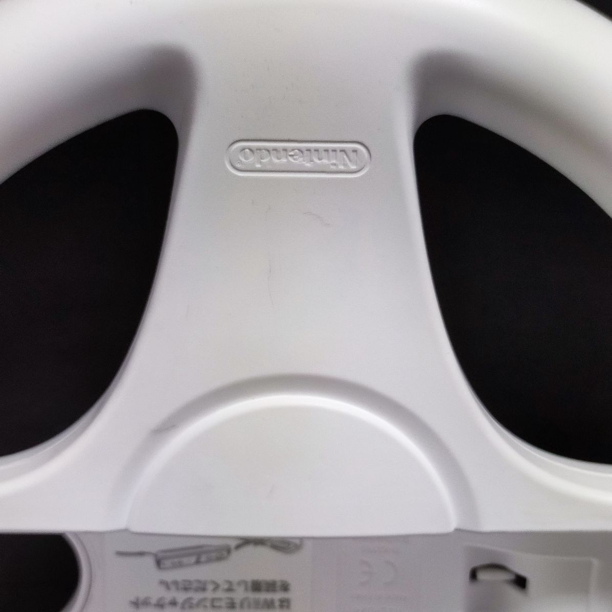 Nintendo Wii 詰め合わせセット家庭用ゲーム機本体