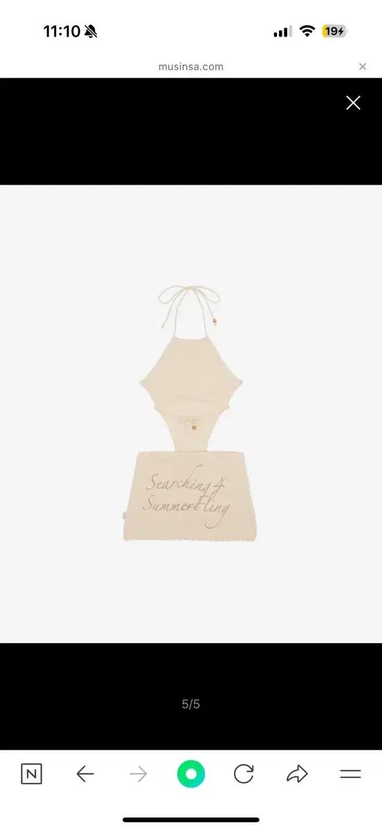 イ ヒョリ ウェアラブルアイテム SCULPTOR スカルプター Two Way Knit Halter Dress