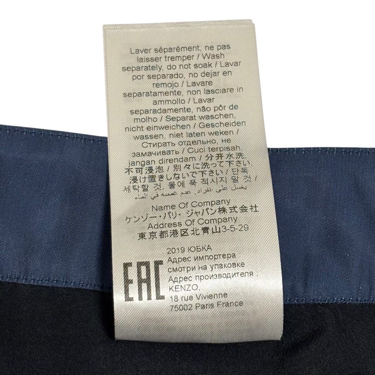 シンプル FA52JU1365AD