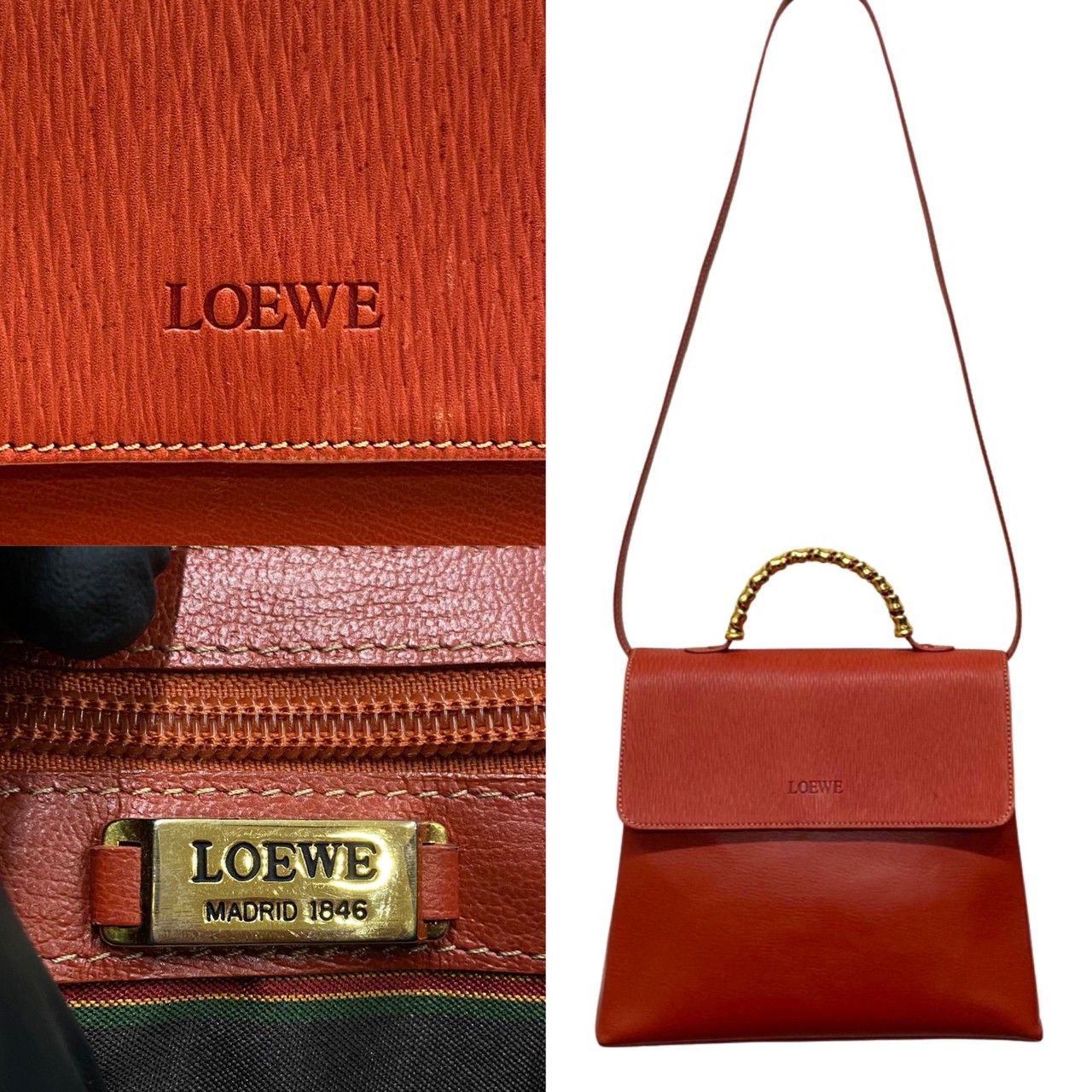 極 美品 希少品 LOEWE ロエベ ロゴ ベラスケス ツイストハンドル 金具