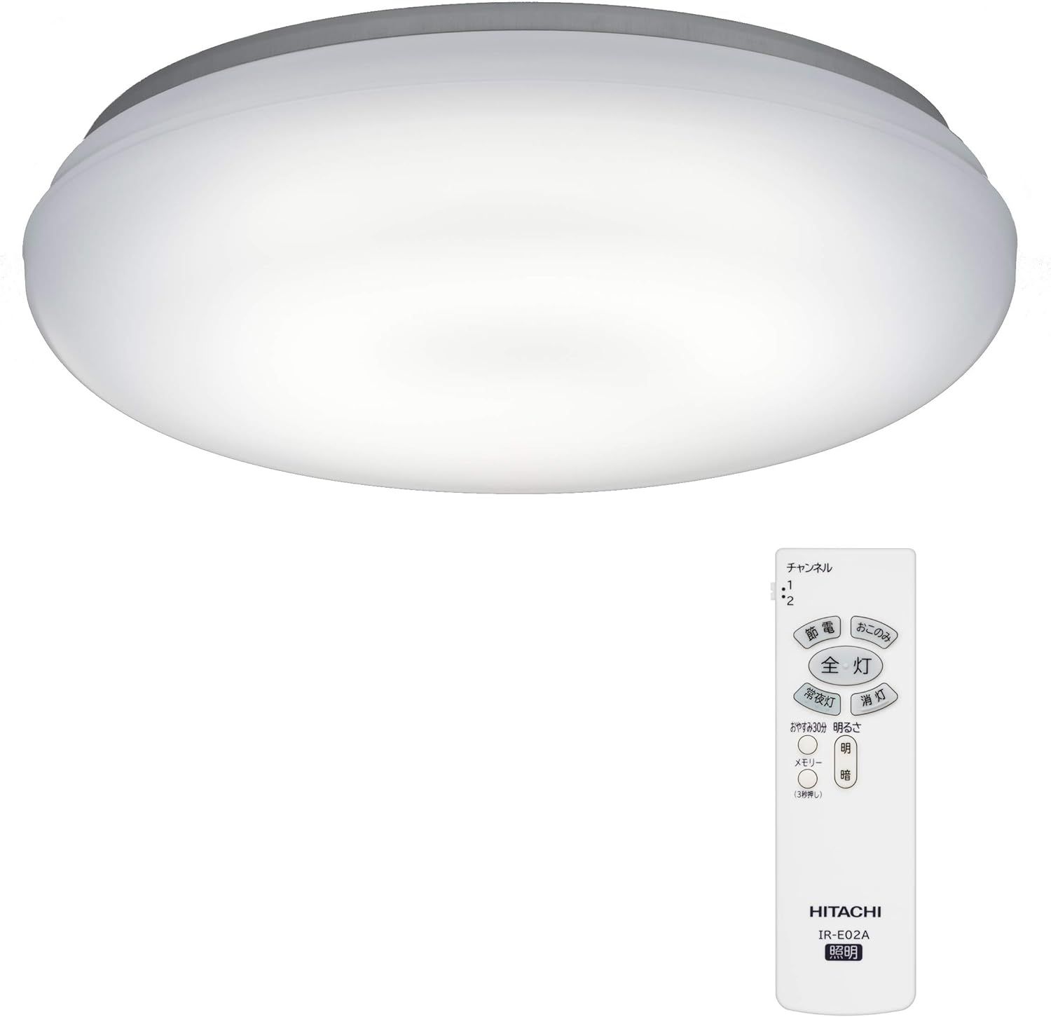 日立 LEDシーリング シンプル調光 ~12畳 蛍光灯からの買い換えに 薄型 天井すっきり 昼光色 LEC-AA12TAZ