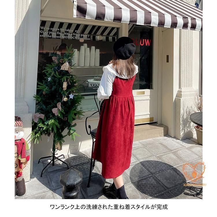 シャツ