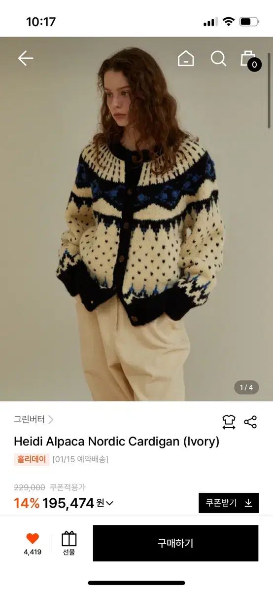 スリア suria ヨガ トップス レディース ロング丈 グロワールトップ su