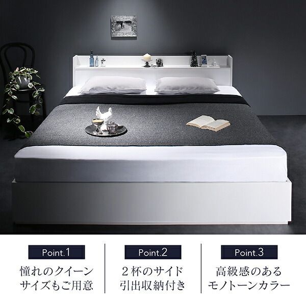 セール！新品 送料込 セミダブルベッド マットレス付 棚 コンセント付 ホワイト 送料無料白い色のセミダブルベッド