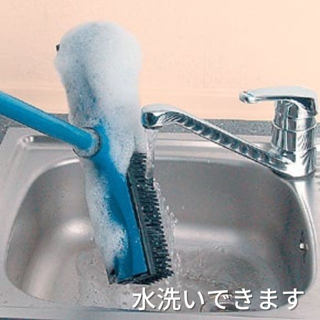 赤 青