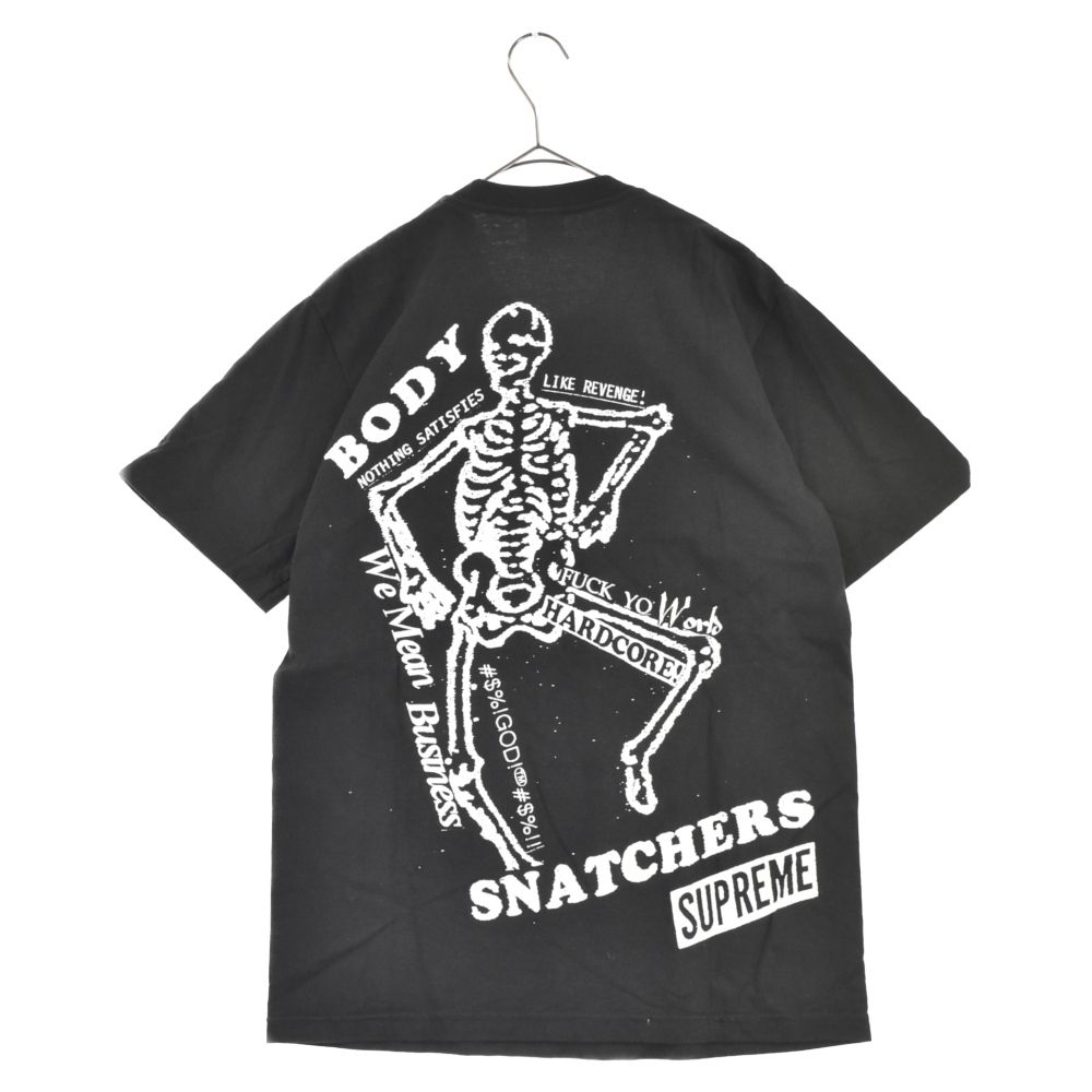 シュプリーム 23SS Body Snatchers Tee ボックスロゴバックスカル