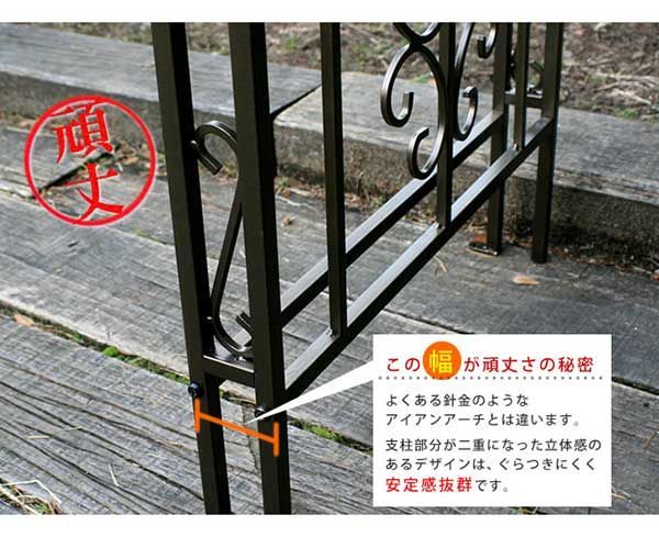 蔦 エントランス