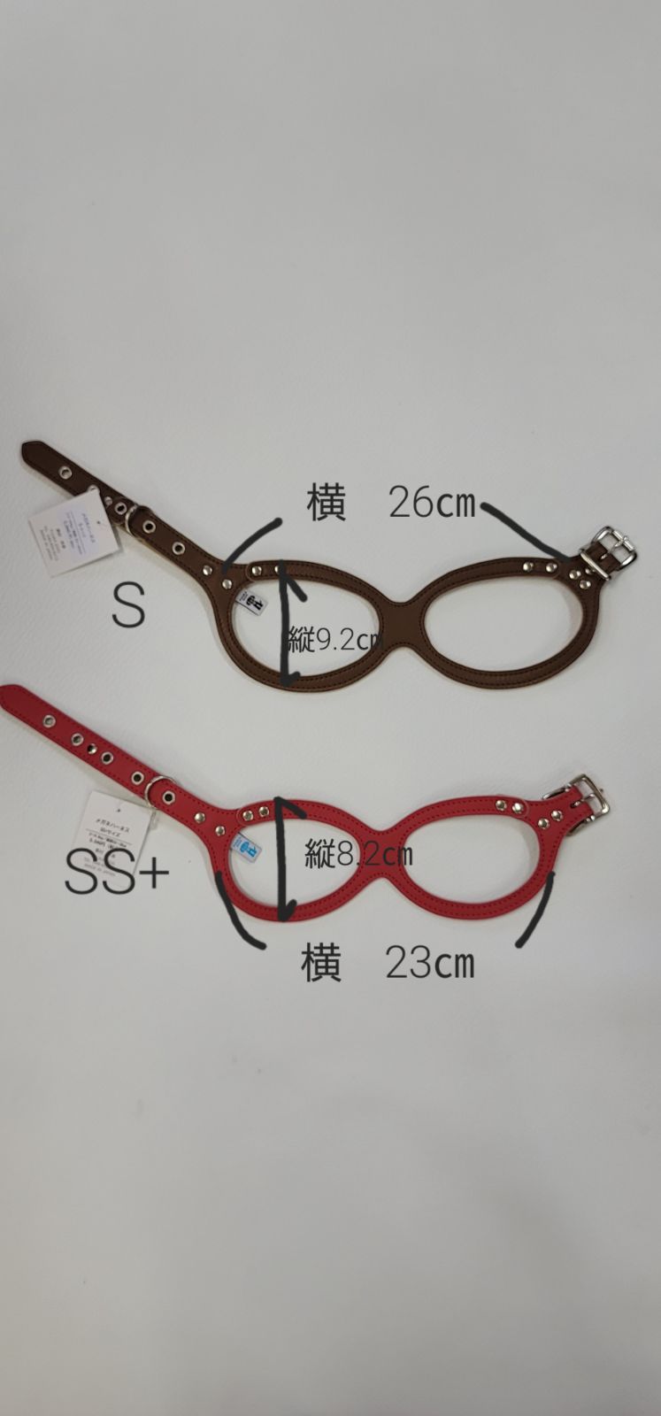  FUUKA dog ハーネス メガネ型 ヌメ革 M 犬用品 ハーネス 胴輪 首輪 ハーネス リード