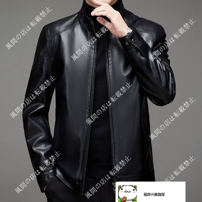 ラム革ジャケット レザージャケット ライダースジャケット バイクジャケット 秋冬 防寒 防風 かっこいい