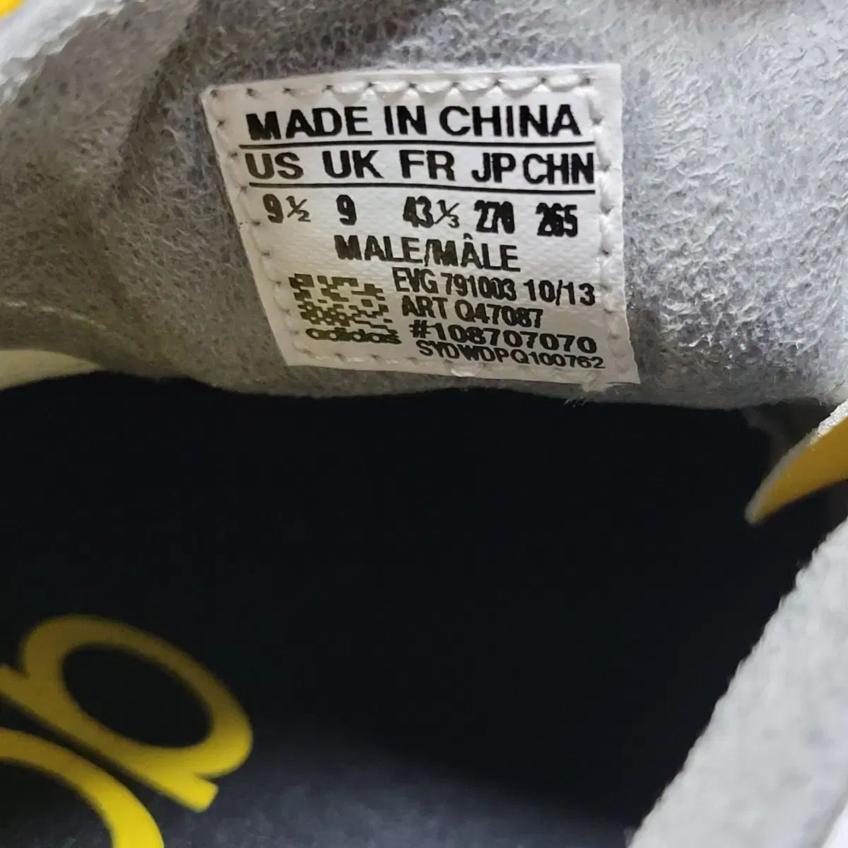 adidas アディダス