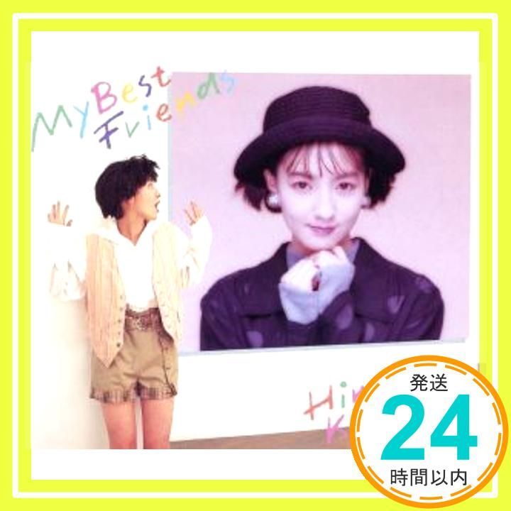 MY BEST FRIENDS [CD] 笠原弘子_02 - メルカリ