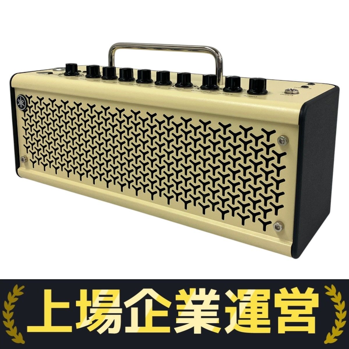YAMAHA THR10II ギターアンプ Bluetooth クリーム オーディオ