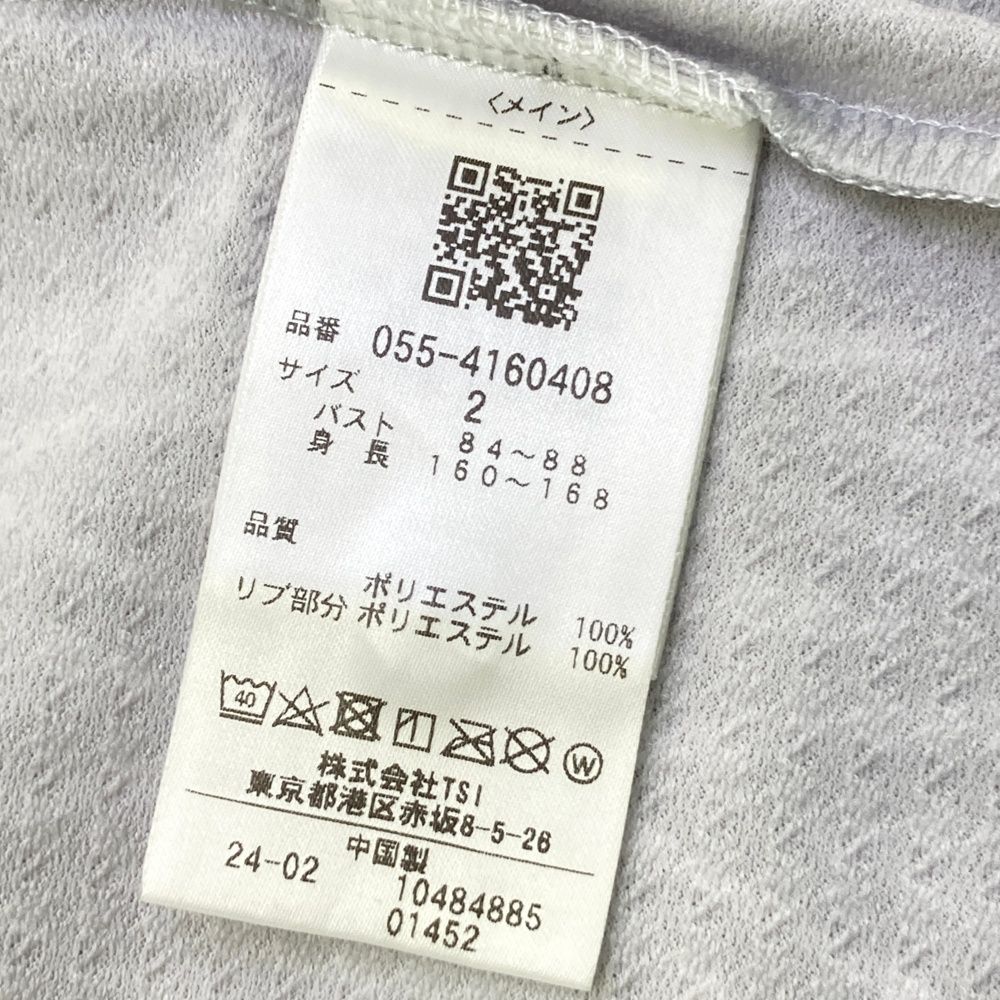 特別な サイズ 2 PEARLY GATES パーリーゲイツ モデル 半袖ポロシャツ シアサッカー 総柄 グレー系 240101537476 ゴルフウェア レディース ストスト