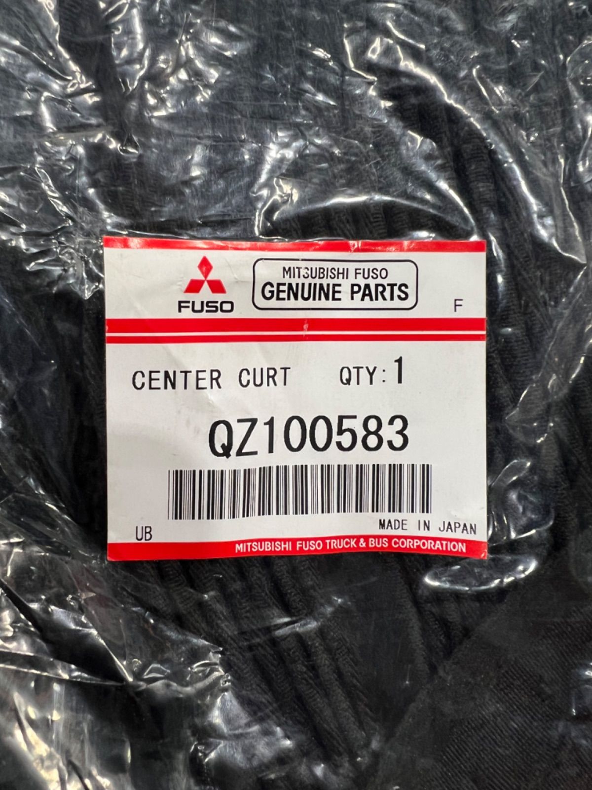 MITSUBISHI/三菱/純正部品/ラウンドカーテン/キャブ内/FUSO/ふそう