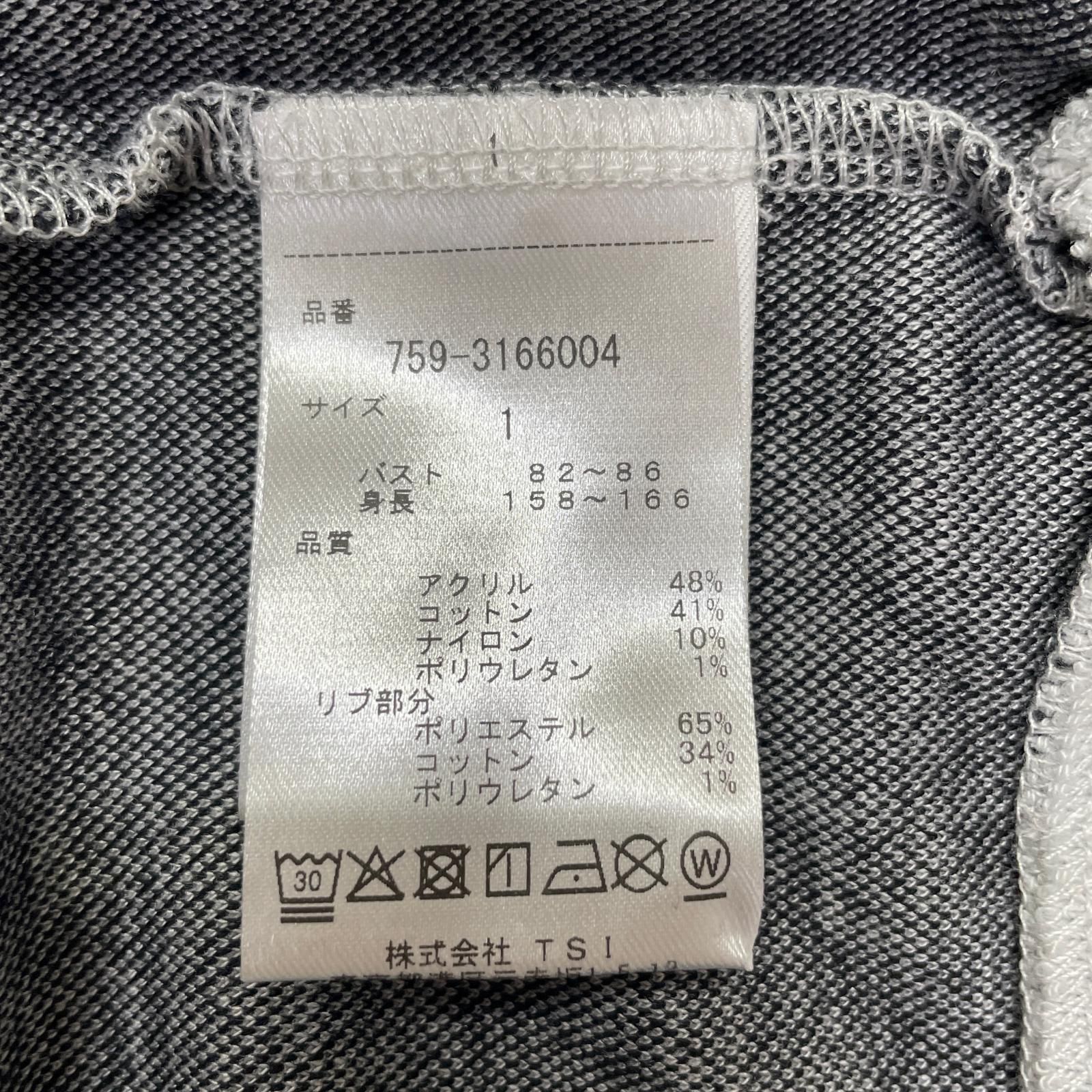 レディース マスターバニーエディション MASTER BUNNY EDITION カットソー 1 M 白×黒 総柄 モックネック WHITEMONARCHHOTEL_COM