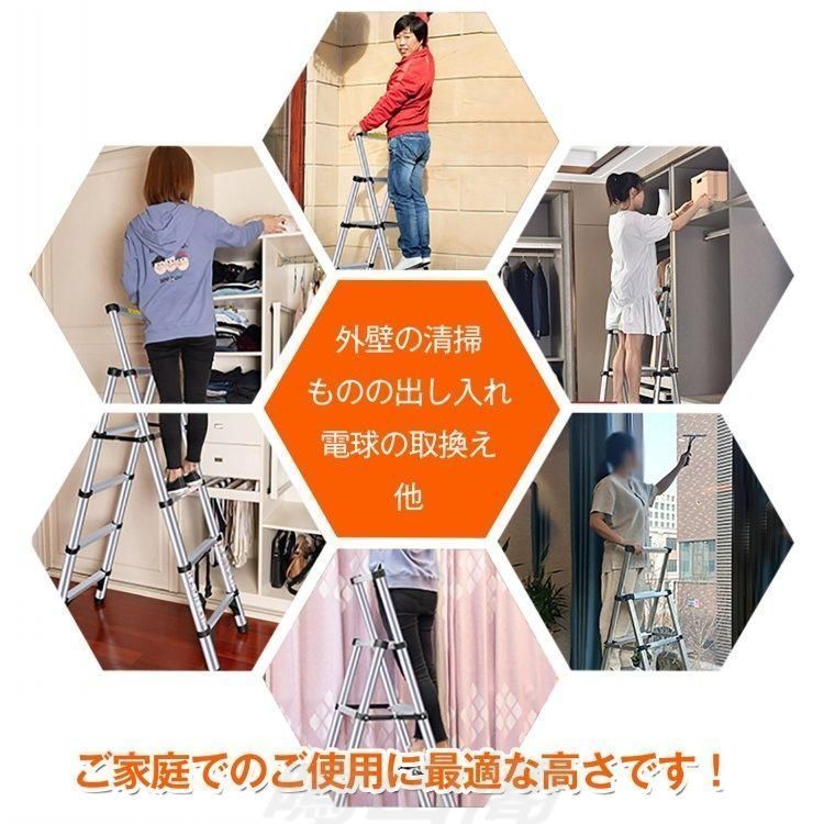 洗車
