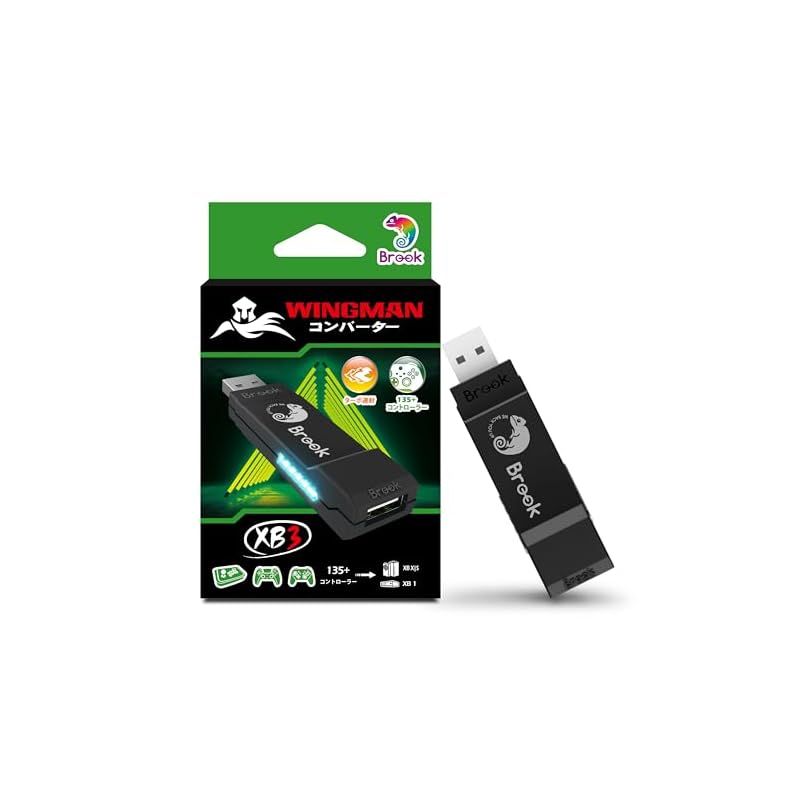 Brook Wingman XB3 ウィングマンコンバーターXB3 XB Series X|S|XB Oneゲーム機|PC X-Input に対応 コントローラーコンバーター ターボとリマッピング 0