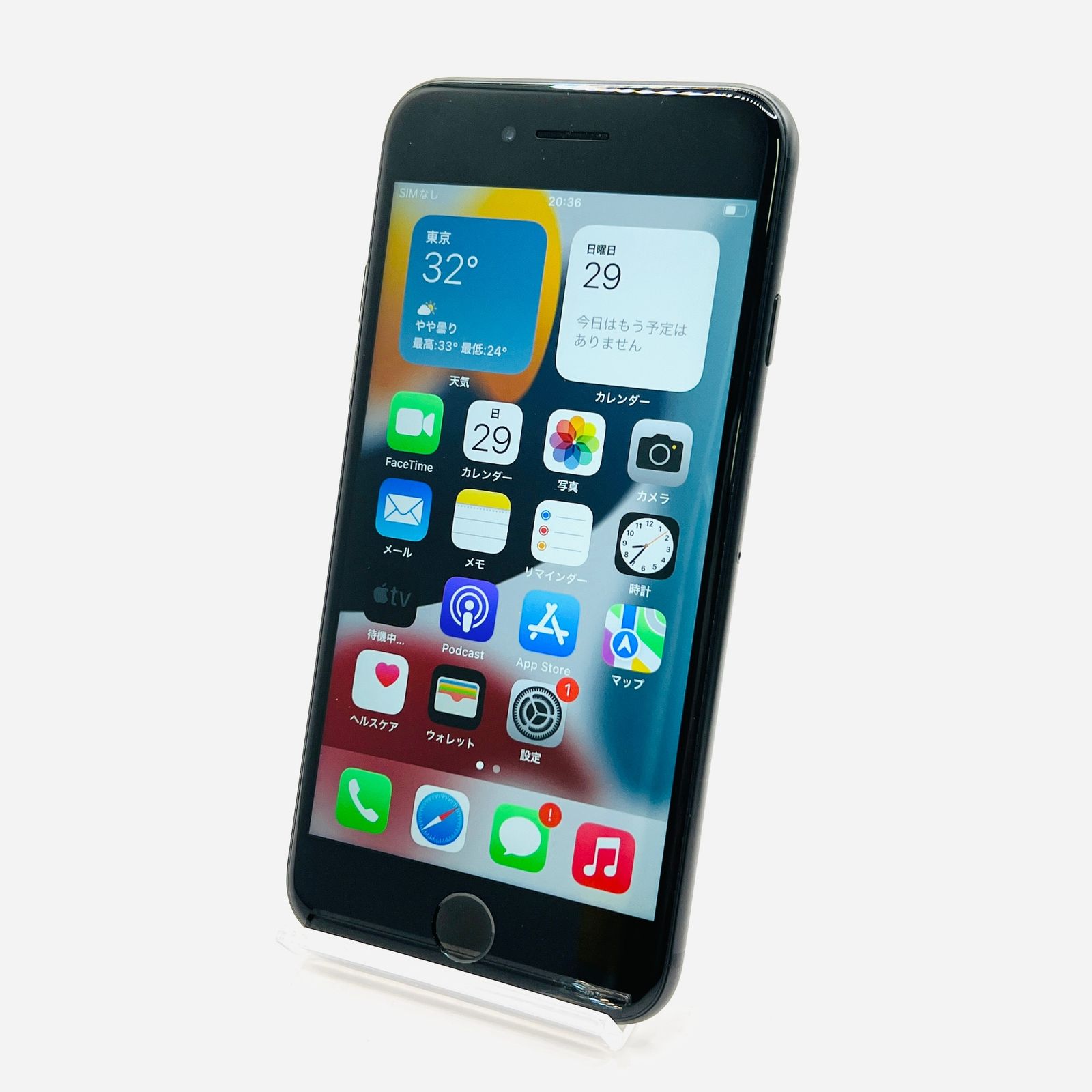 Apple - docomo simフリーロック解除済み iPhone7本体 32g 中古 Apple docomo SIMロック解除済み iPhone7 32GB MNCF2J/A