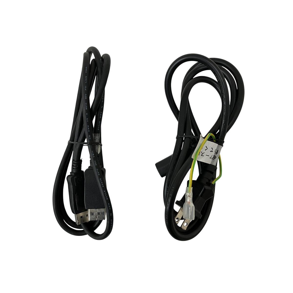 New Manual Seto Inland Link 1942 オーダー加工 002 1942 LV JEANS