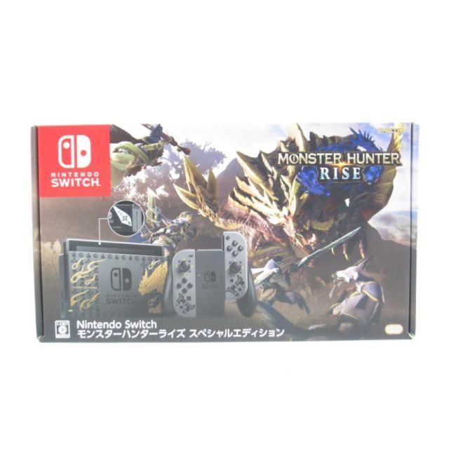 Nintendo Switch モンスターハンターライズ スペシャル