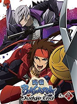 【】(未使用･未開封品)戦国BASARA Judge End 其の弐 [DVD]