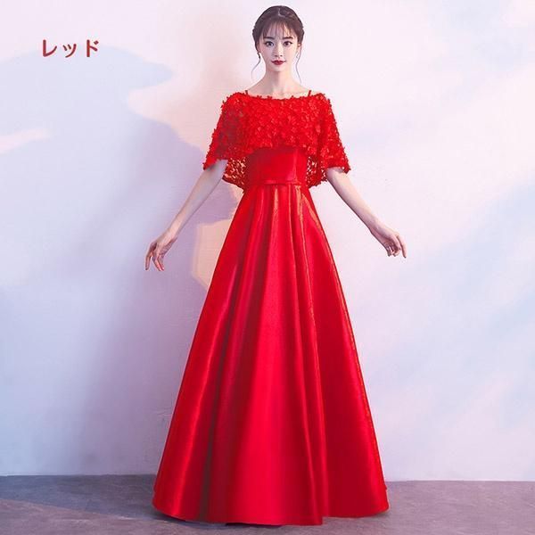結婚式 編み上げタイプ