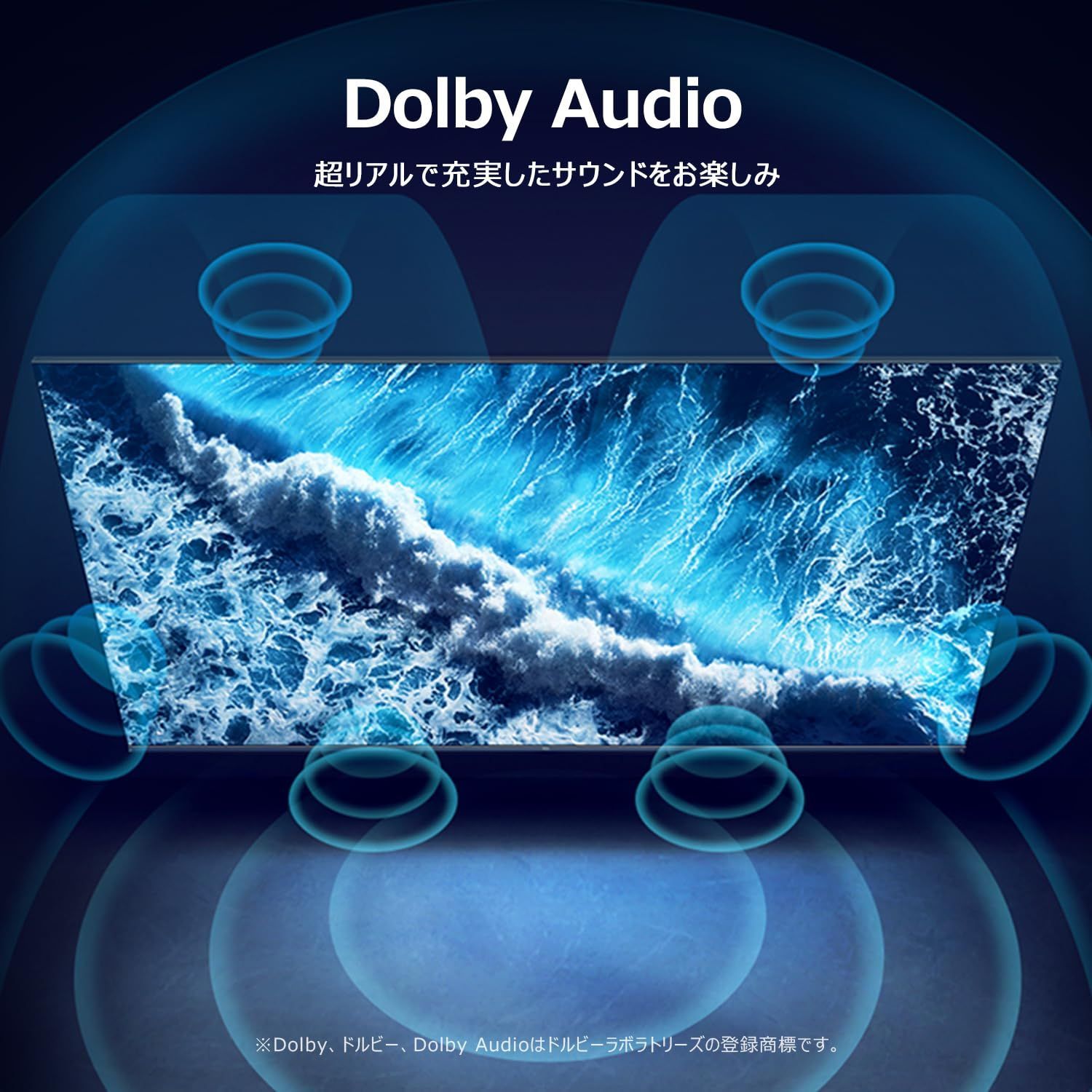 Wチューナー内蔵