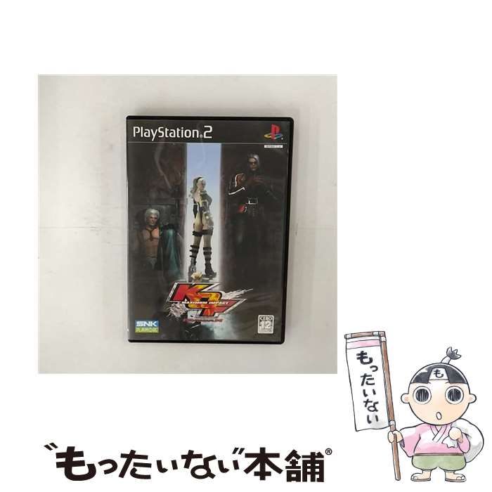 中古】 KOF マキシマムインパクト マニアックス [PS2] / SNKプレイモア