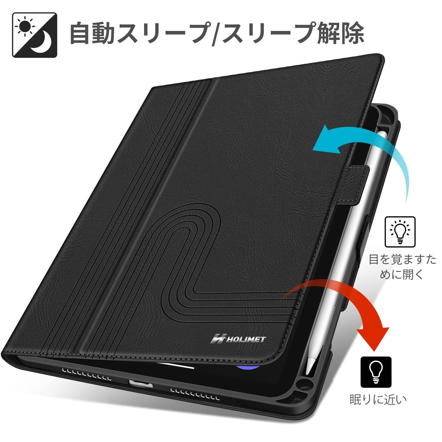 特価商品】iPad mini6 ケース 2021 PUレザー製 ペンホルダ オート ...
