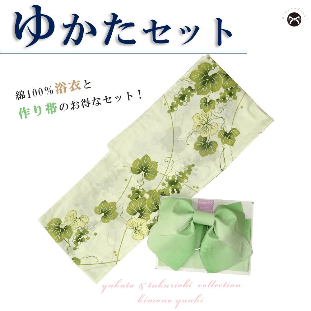 Pirastro コルダ　コントラバス弦　４本セット　おまけ付き Pirastro コルダ コントラバス弦 4本セット おまけ付き 弦楽器