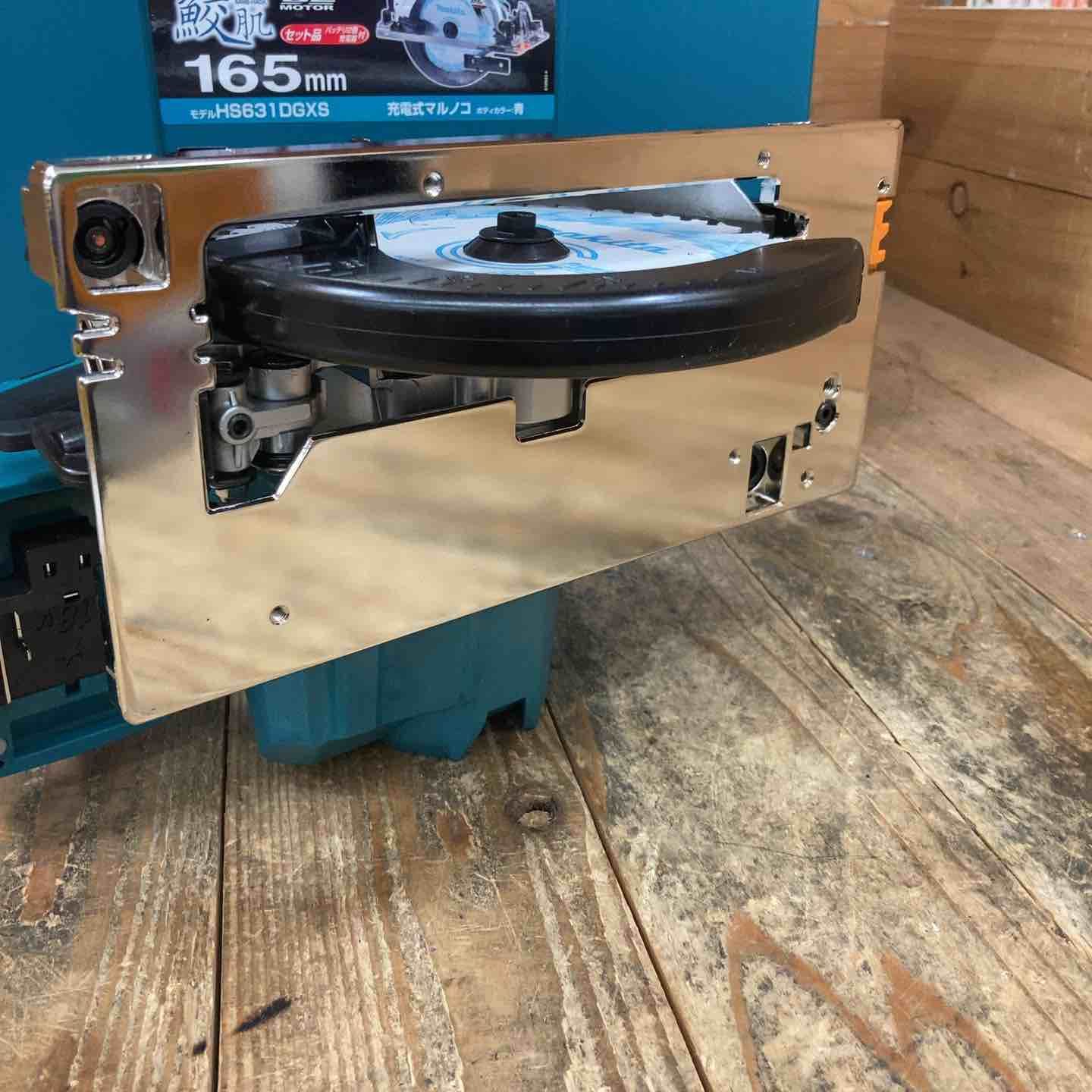 makita