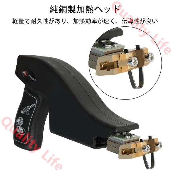 タイヤ溝切削工具キット 20個の切断刃付き