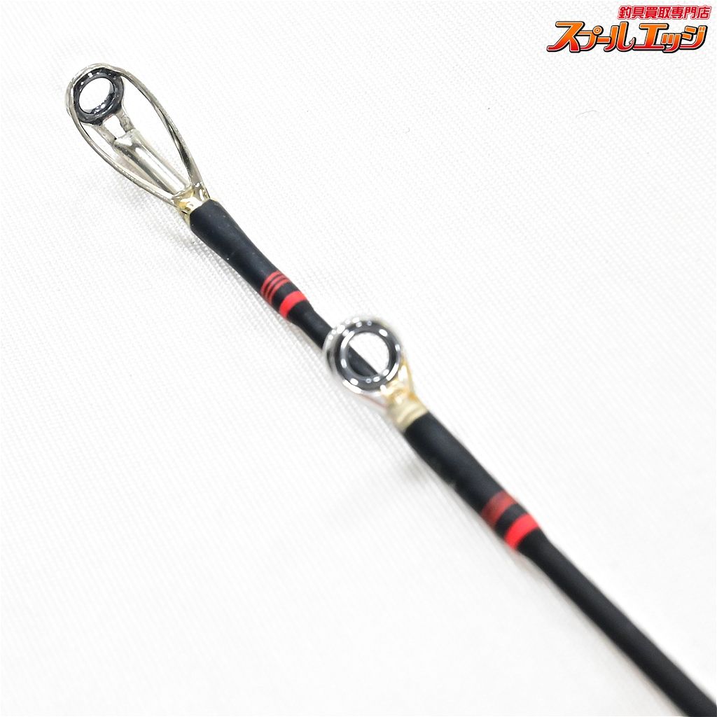 剛樹SQロゴス175H - 132,000円 : 海釣り、船釣り専門店の沖三昧