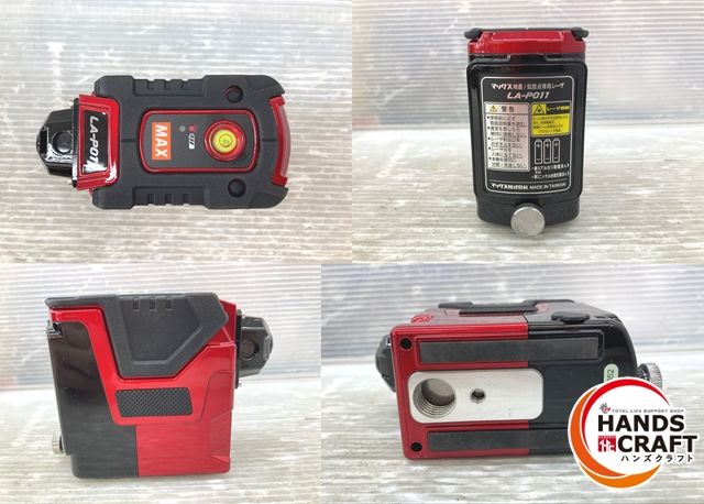 レーザー 011Ｐ02652