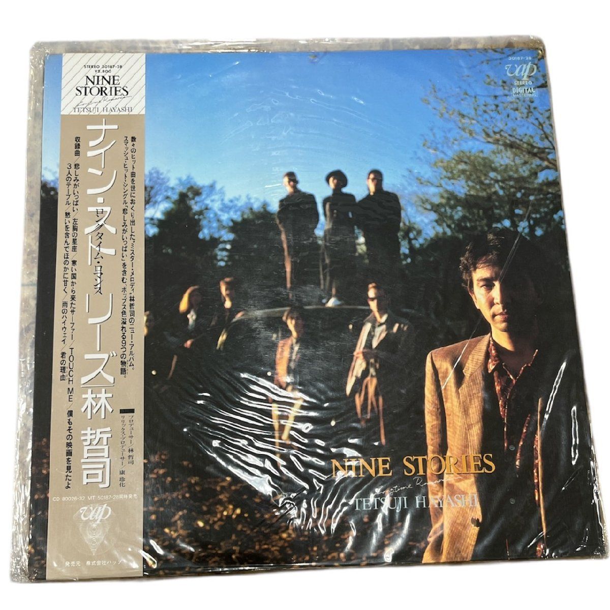 ナイン・ストーリーズ 林哲司 LP Amazon.co.jp: 林哲司ヴォーカル・コレクション~ナイン