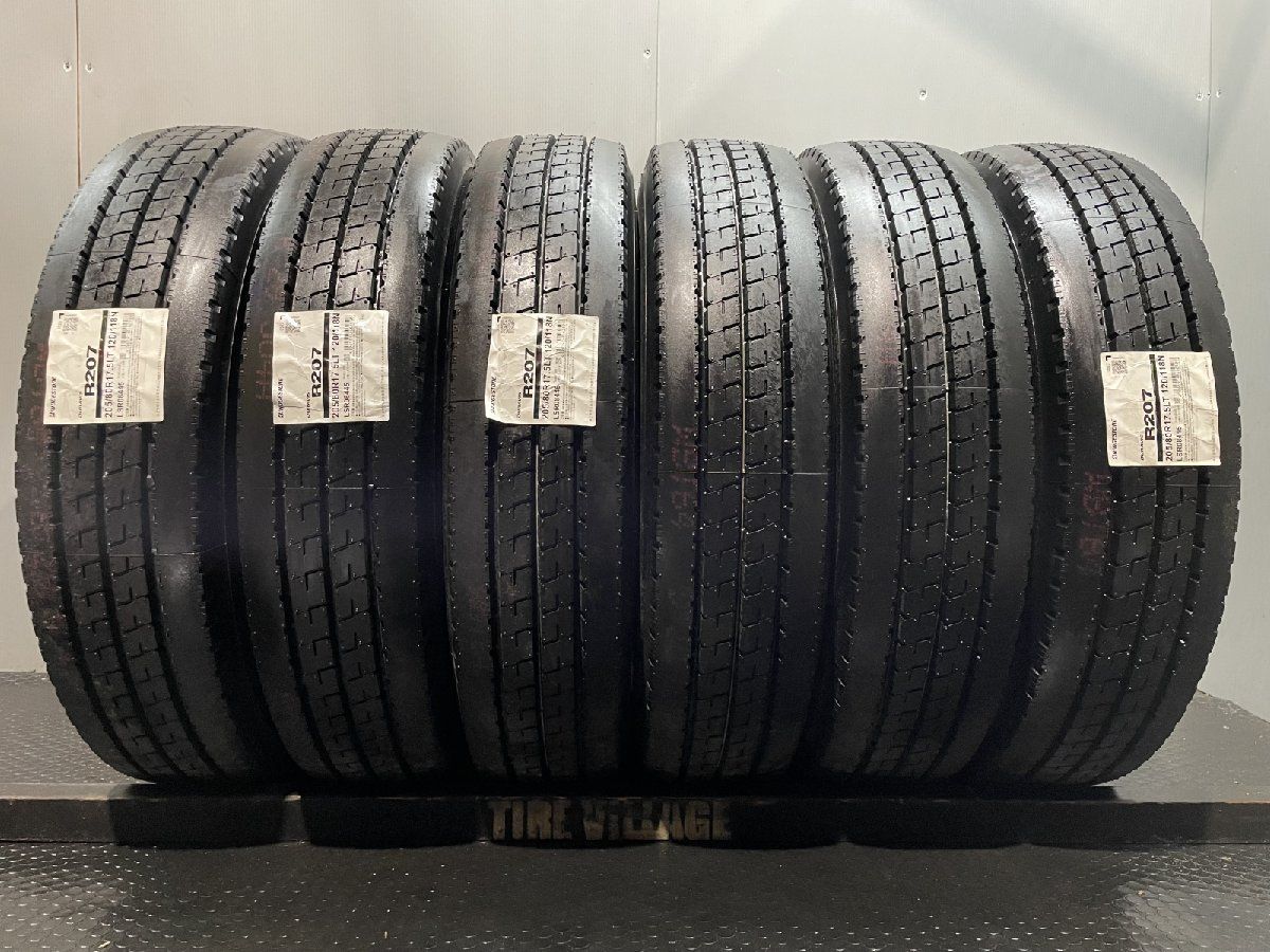 新品】BS DURAVIS R207 205/80R17.5 120/118N LT 17.5インチ ライト
